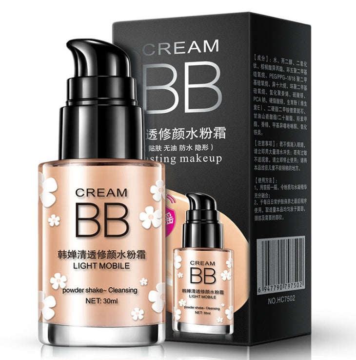 BB Hydrating Face Cream